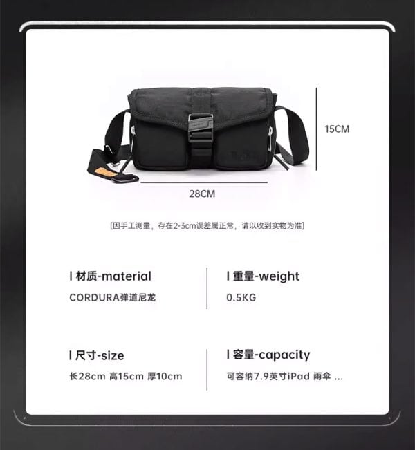 กระเป๋า 1516 Fifteen Sixteen Everday Bag