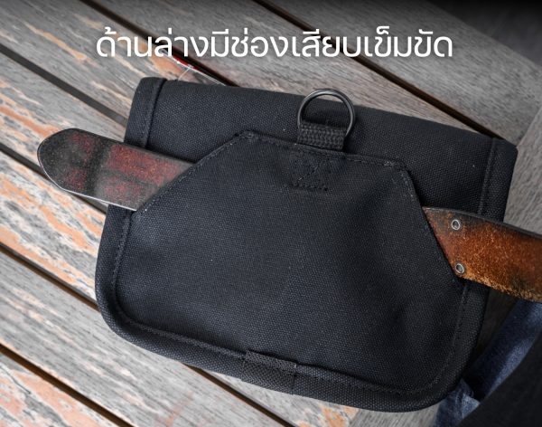 Domke F945 Belt Pouch Black Canvas