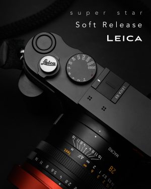 ปุ่มชัตเตอร์ Leica Soft Release Chrome สีเงิน จาก Super Star