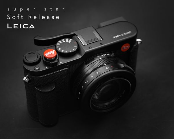 ปุ่มชัตเตอร์ Leica Soft Release Red สีแดง จาก Super Star